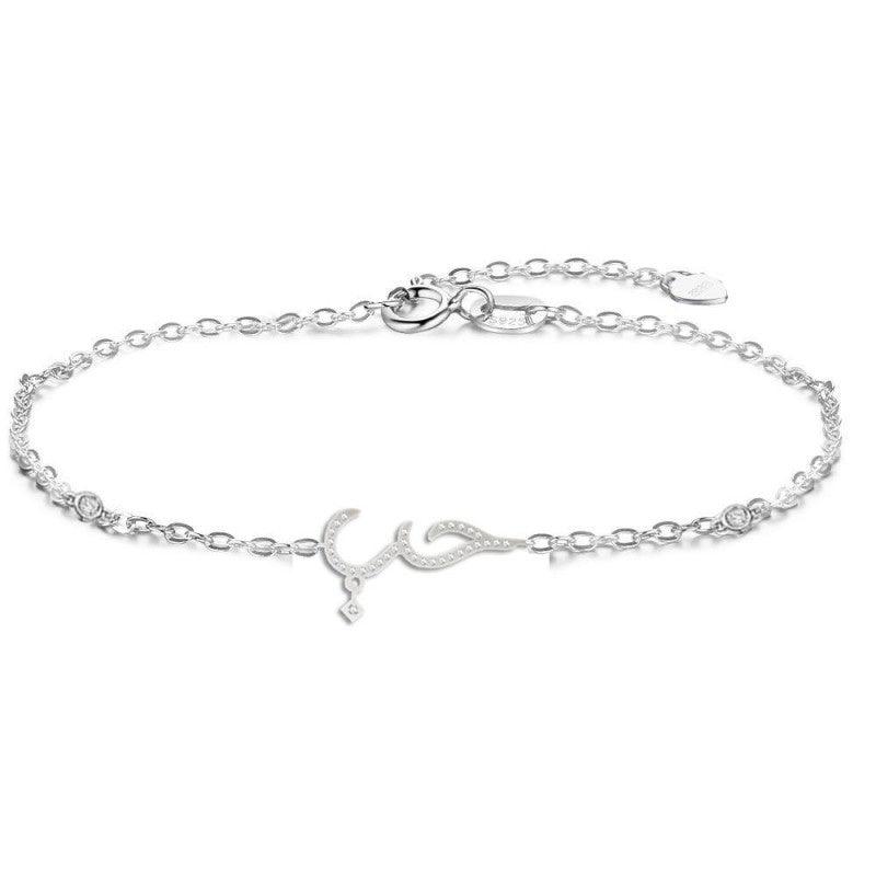 Bracelet oriental argent tendance bohème chic