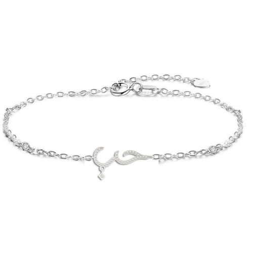 Bracelet oriental argent arabe hubun bohème chic - BohemeForever