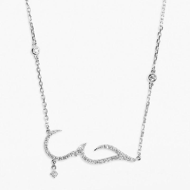Collier oriental argent tendance bohème chic